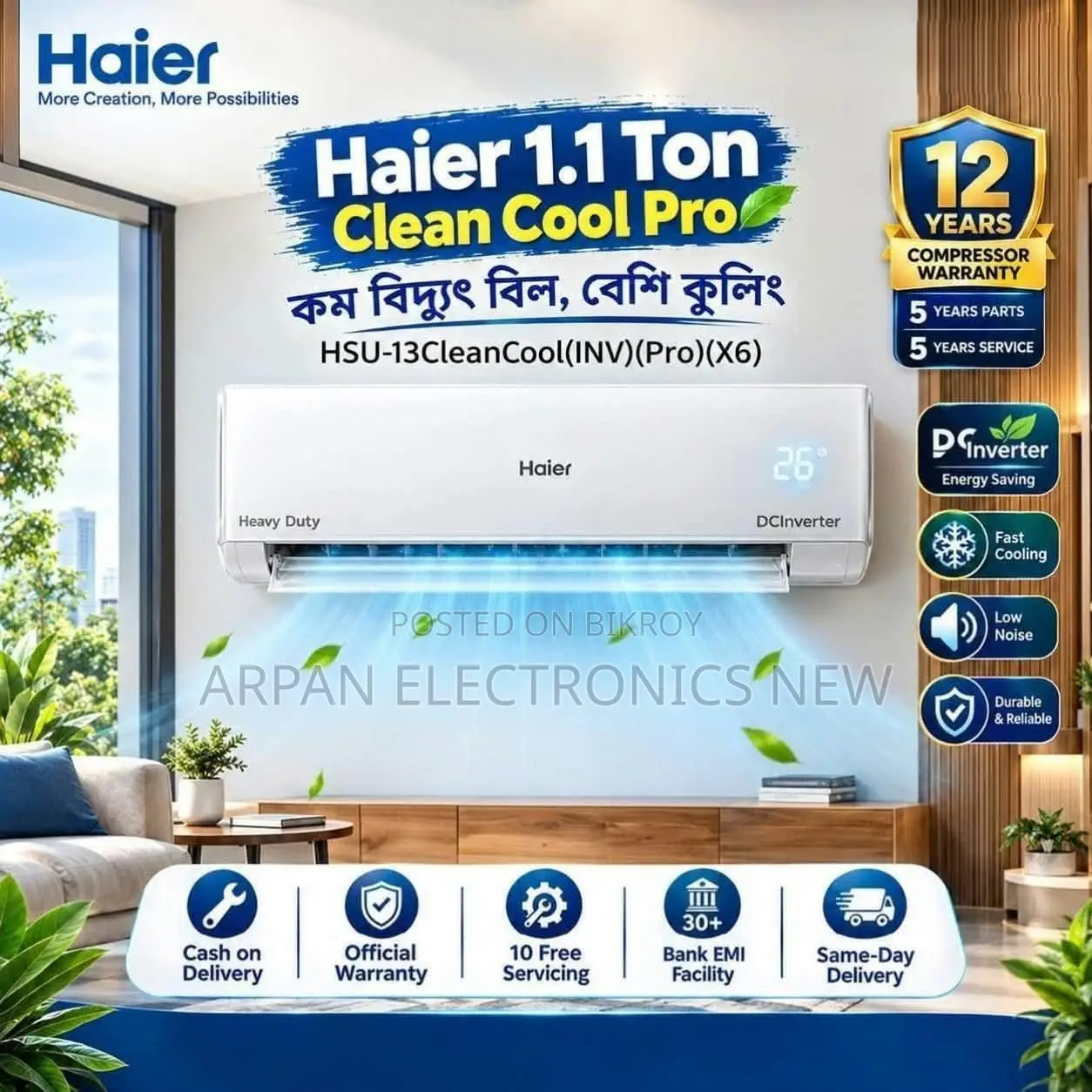 Haier HSU-13CleanCool (INV) (Pro) 1.1 Ton (Inverter) Air Conditioner