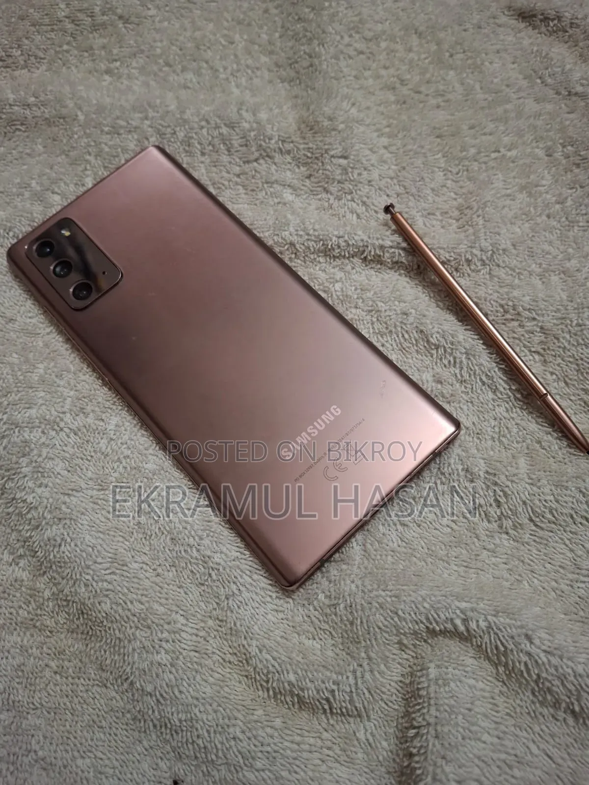 Samsung Galaxy Note 20 256 GB Bronze