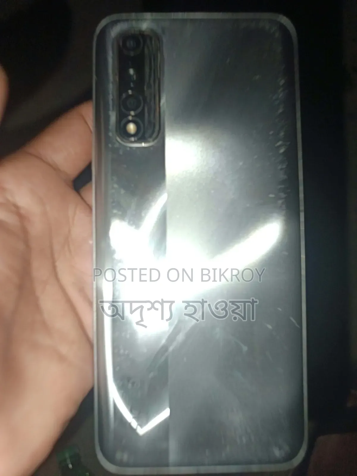 Realme 128 GB Black