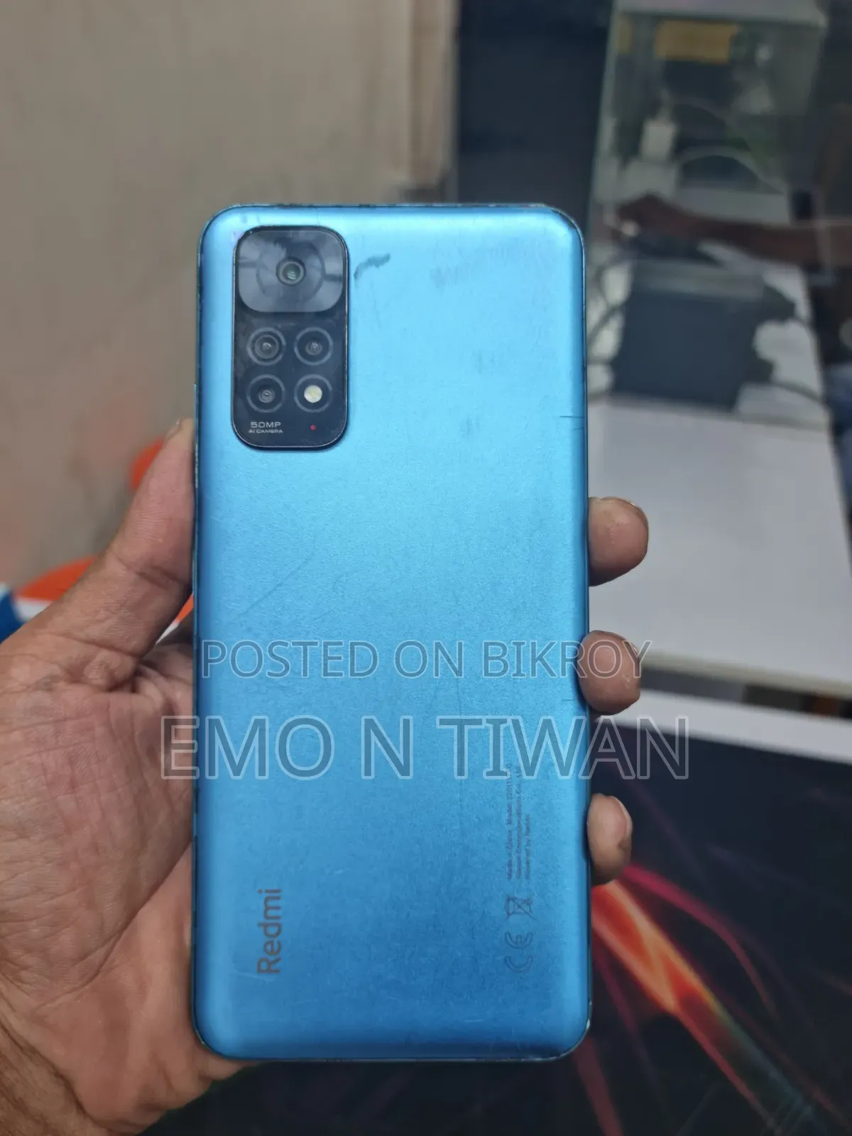 শাওমি রেডমি নোট ১১ ১২৮ জিবি নীল