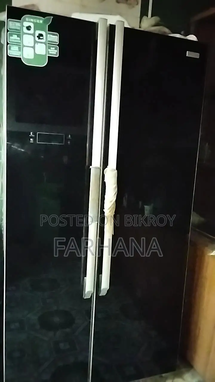 Refrigerator