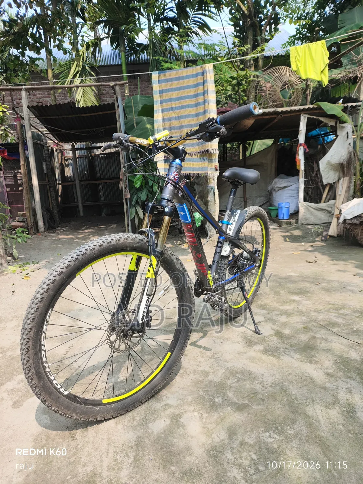রকরাইডার