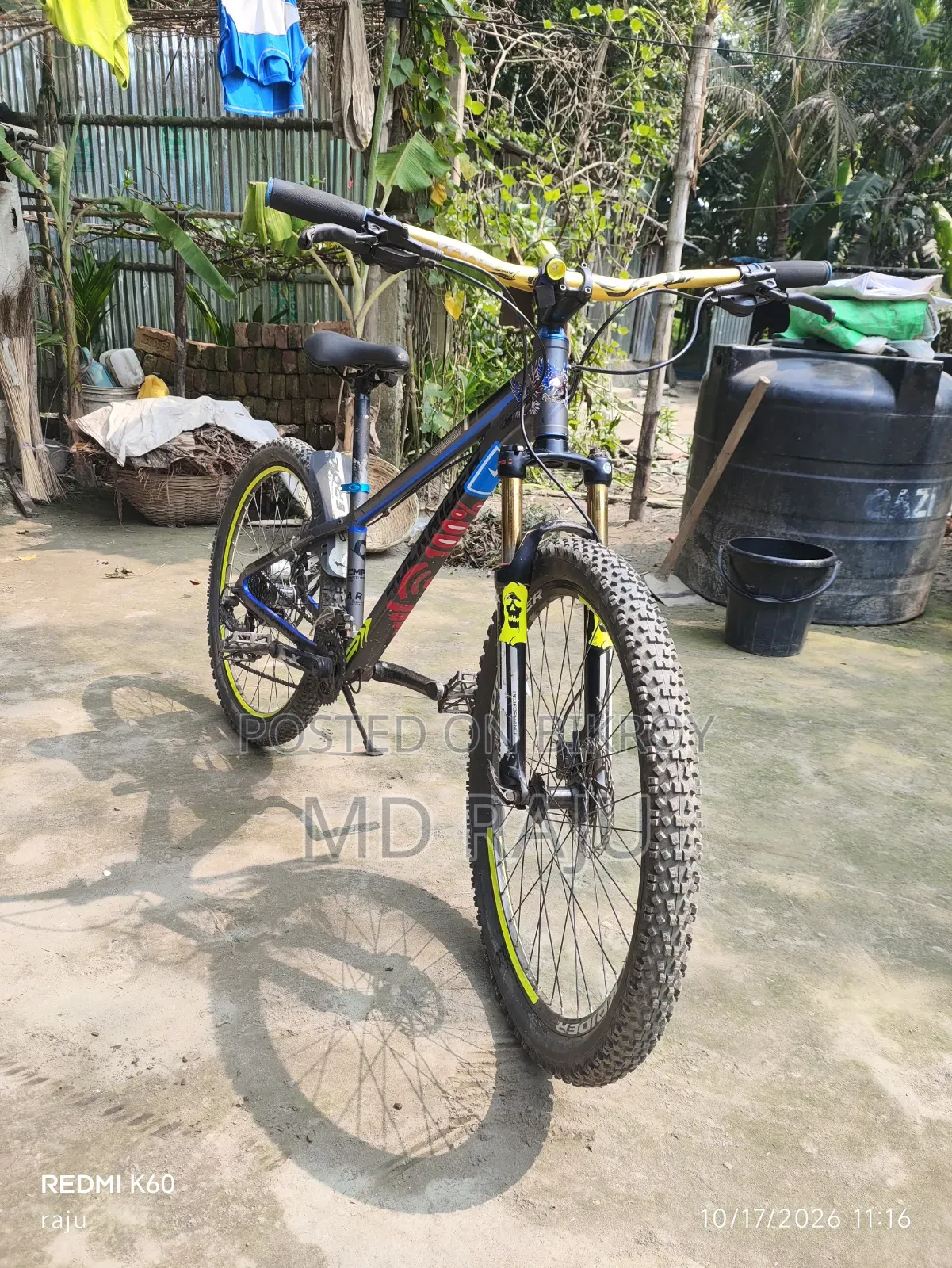 রকরাইডার