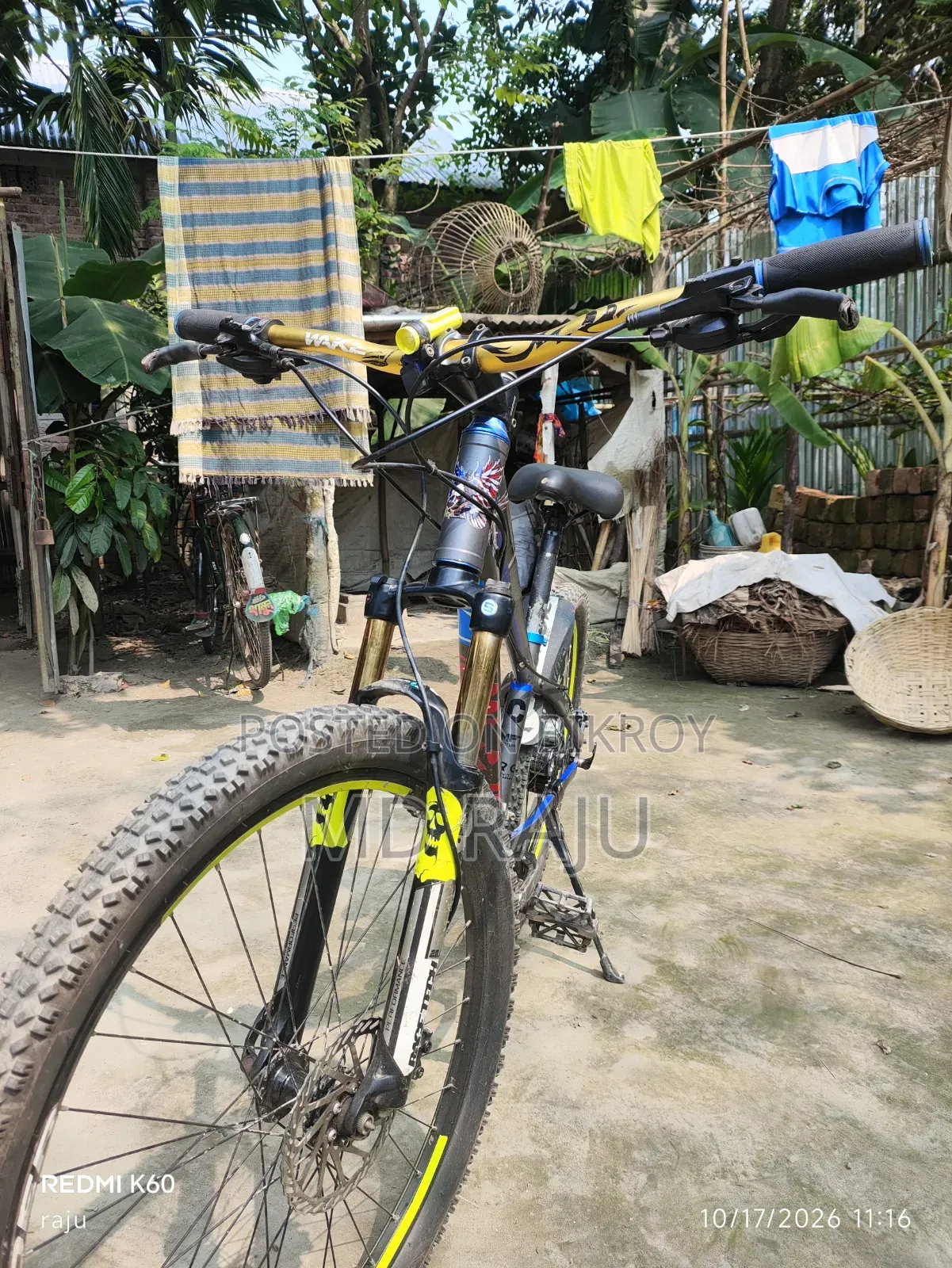 রকরাইডার