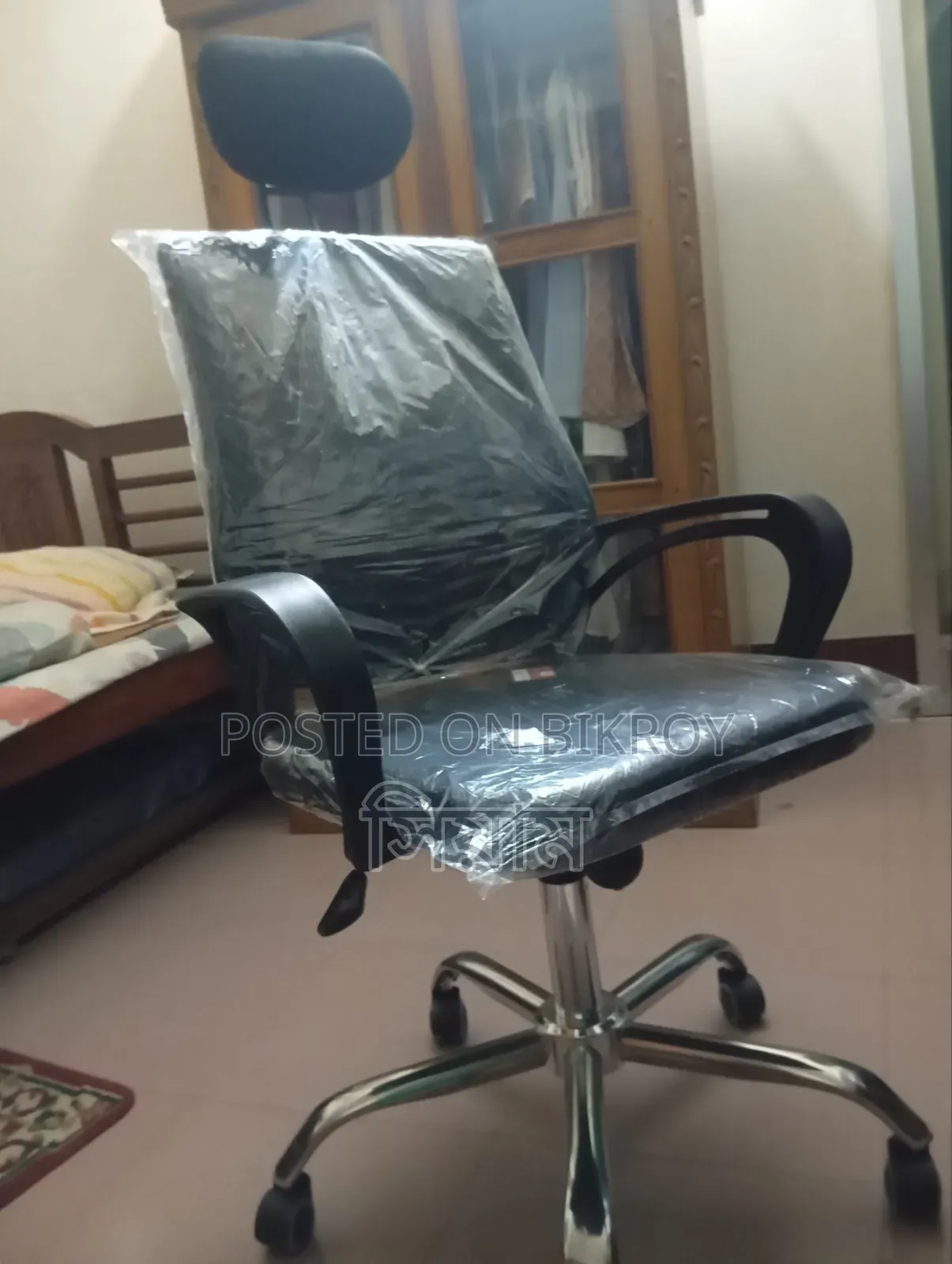 নতুন চেয়ার