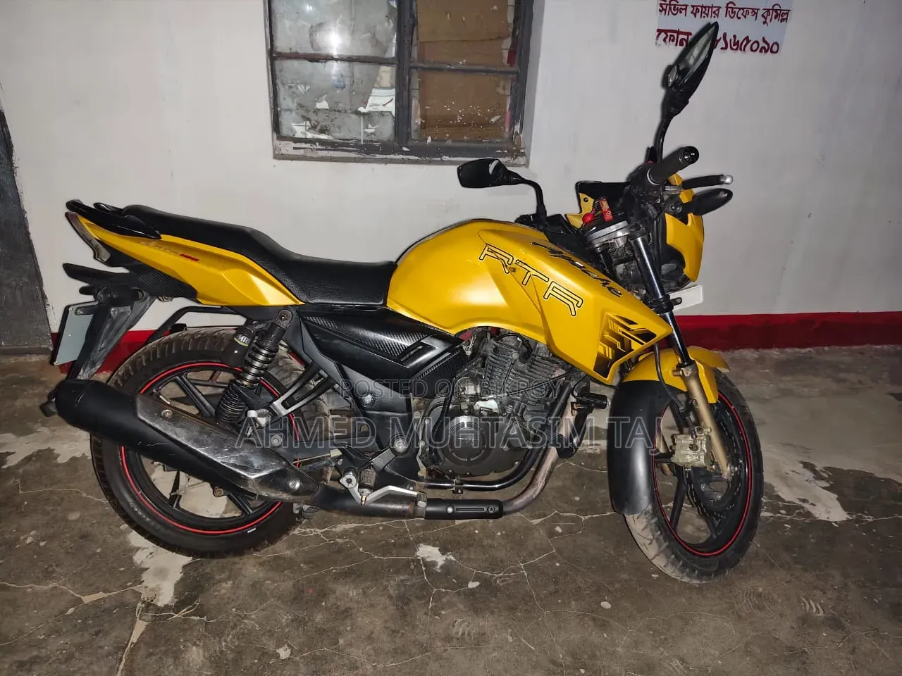 TVS Apache RTR 160 2V 2018 Yellow