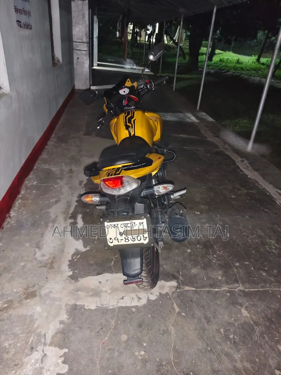 TVS Apache RTR 160 2V 2018 Yellow