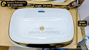 Luxury White & Gold Cabinet Basin (24" X 18") – Brand New Pingoo Basin