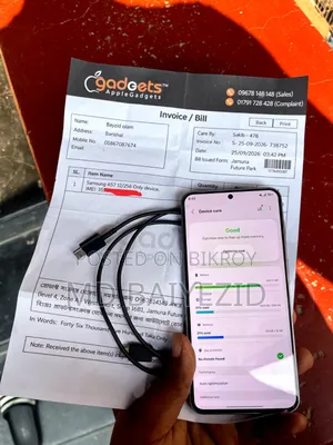 স্যামসাং গ্যালাক্সি এ৫৭ ২৫৬ জিবি ব্ল্যাক