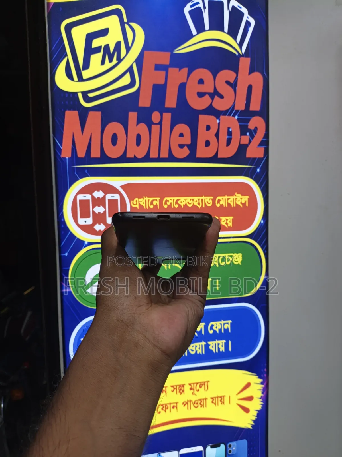 গুগল পিক্সেল ৪এ ১২৮ জিবি ব্ল্যাক