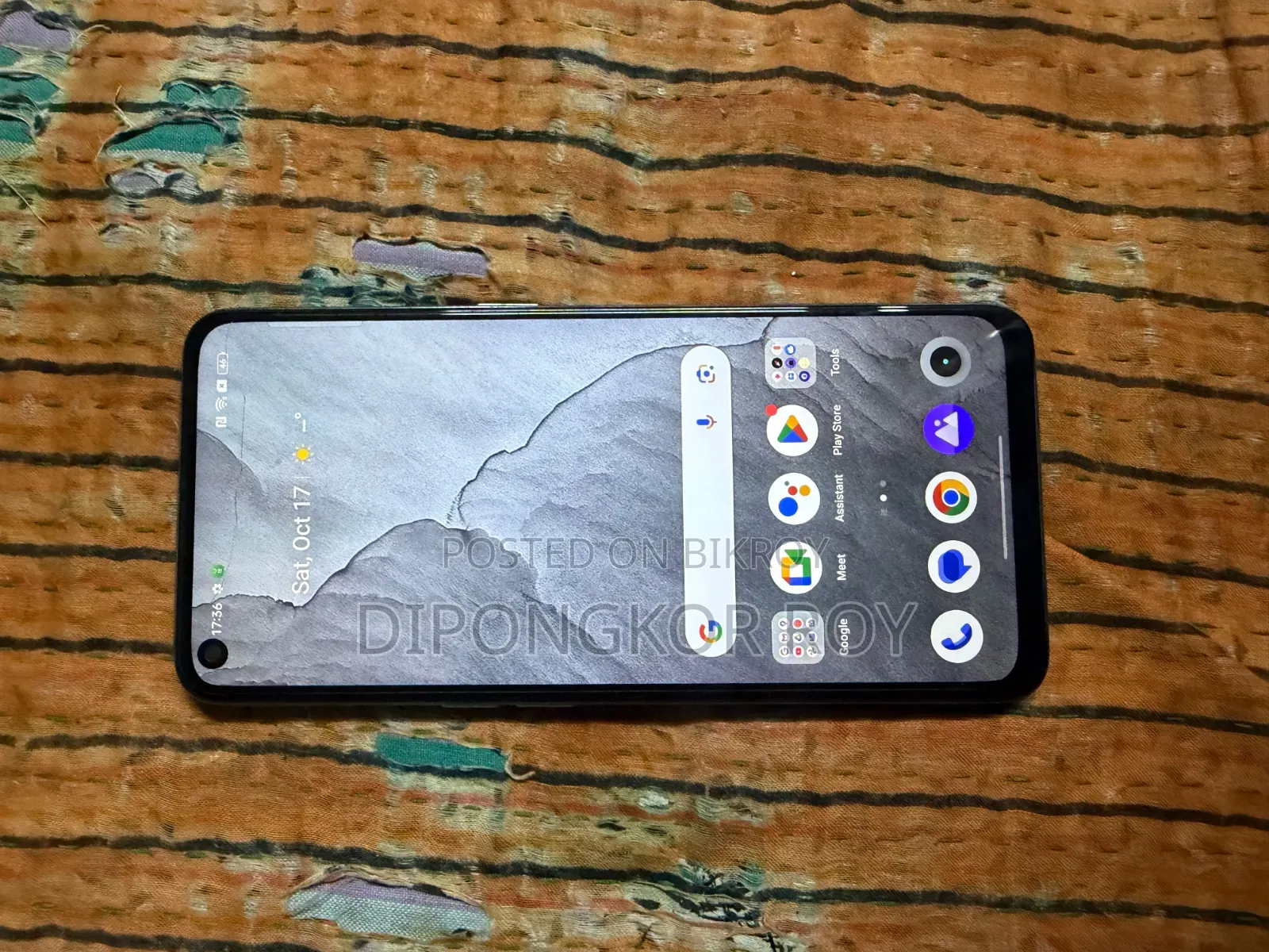 রিয়েলমি জিটি মাস্টার এডিশন ১২৮ জিবি
