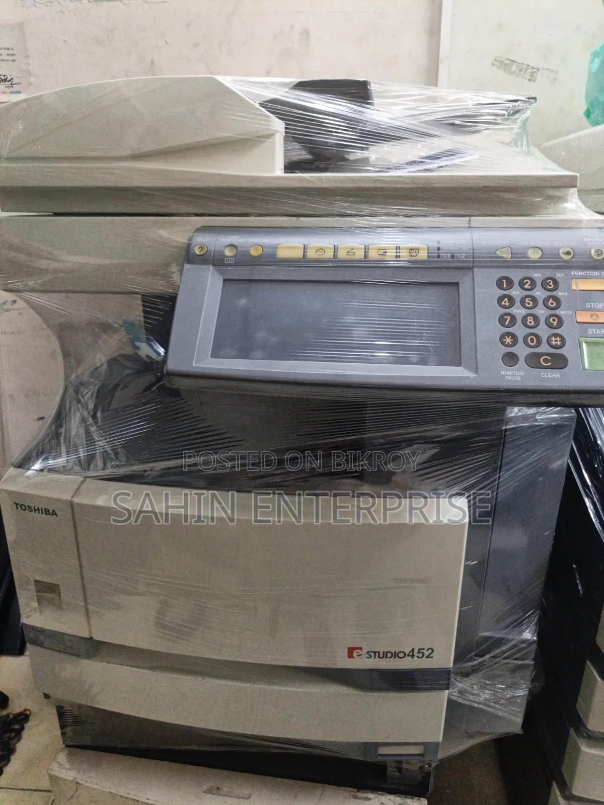 Toshiba Photocopy Machine