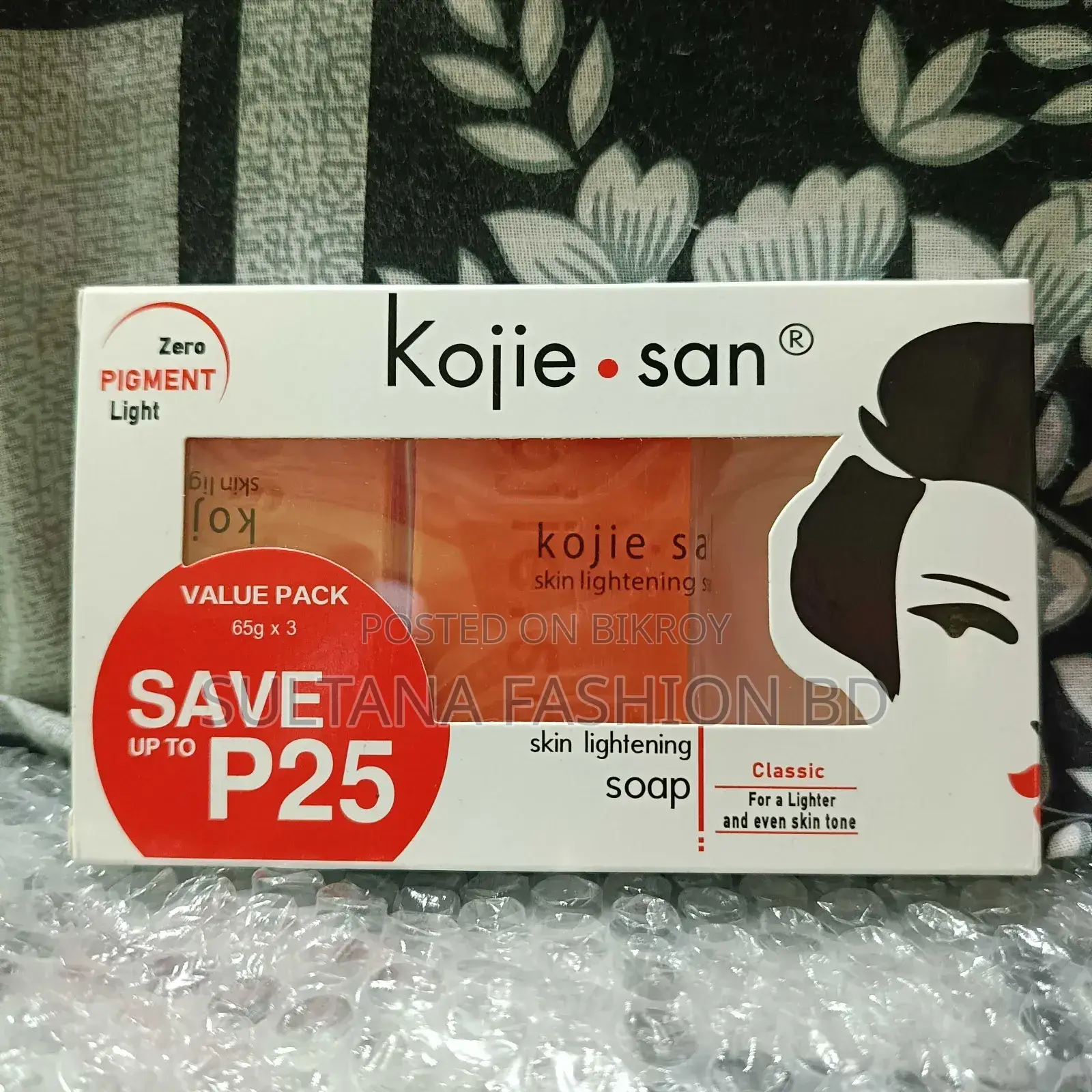 Kojie San Skin Lightening Soap –3ps