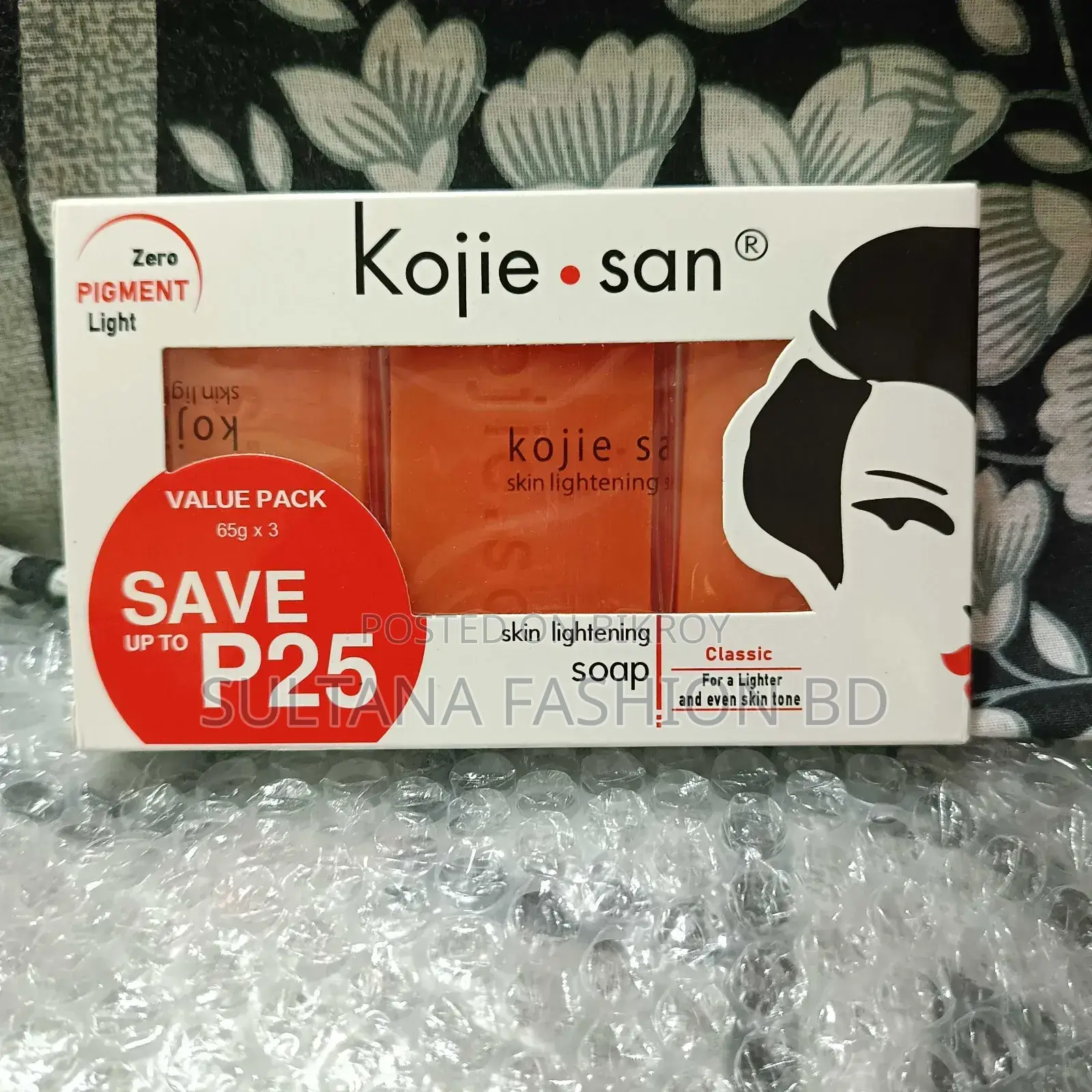 Kojie San Skin Lightening Soap –3ps