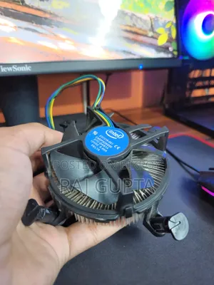 Intel CPU Cooler.