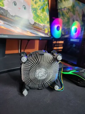 Intel CPU Cooler.
