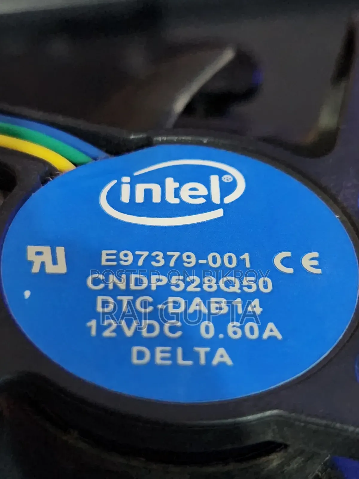 Intel CPU Cooler.