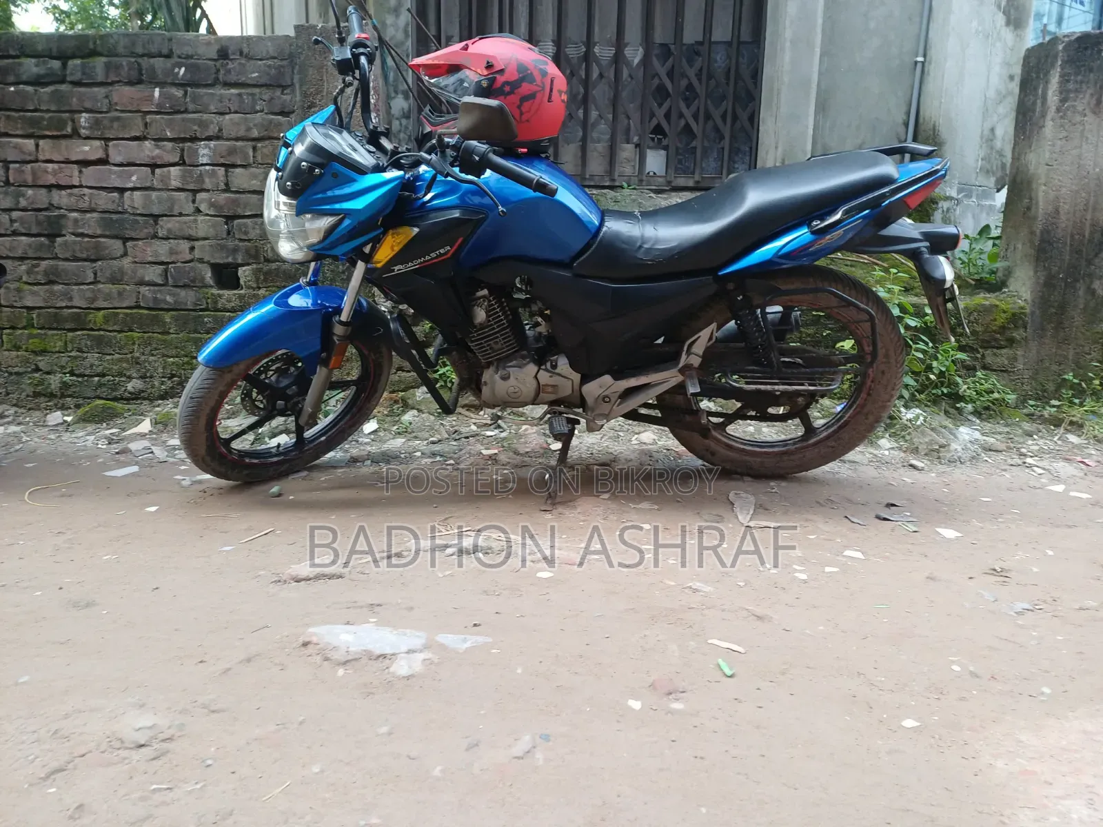 Roadmaster Velocity 125 2017 Blue