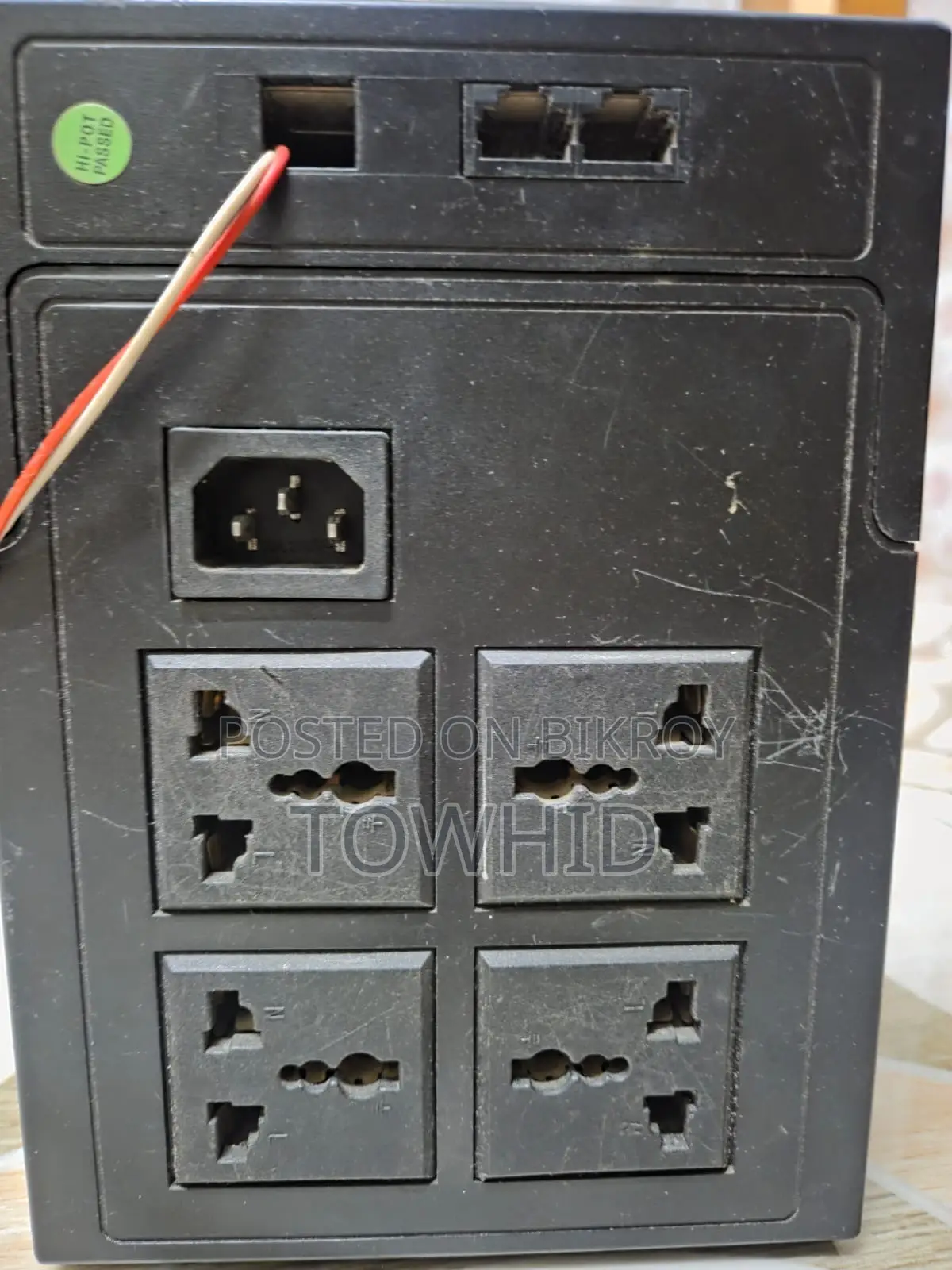 1200va UPS