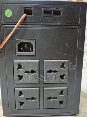 1200va UPS