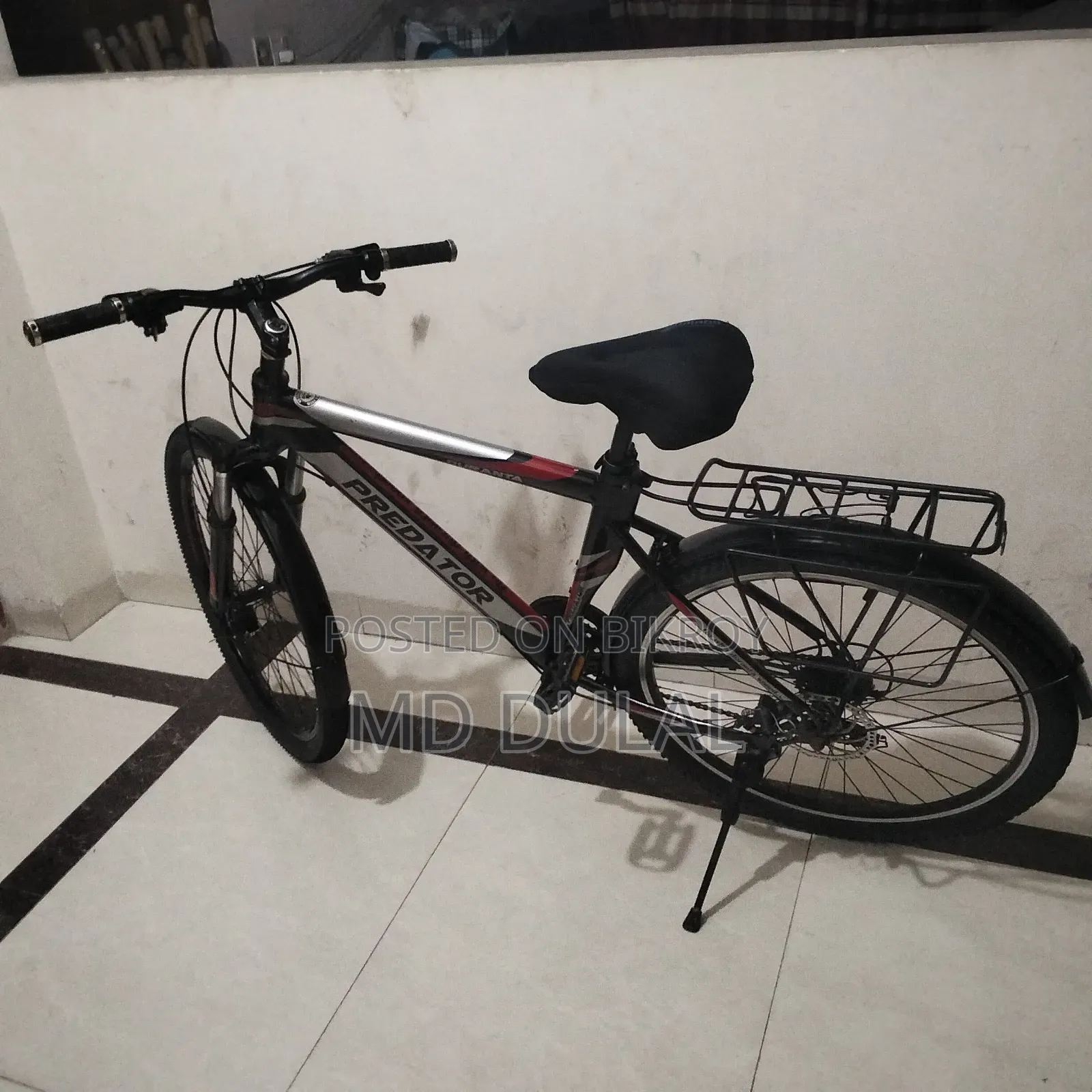 একটি সাইকেল বিক্রি করবো