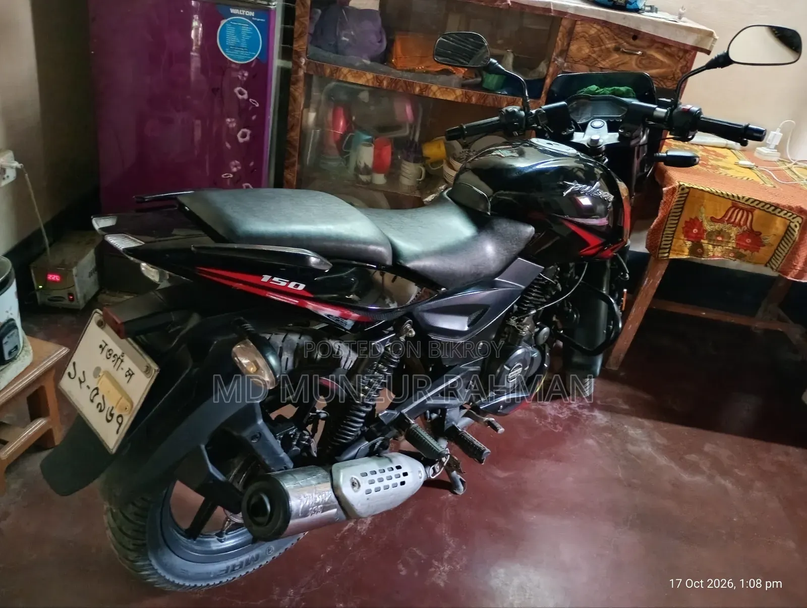 Bajaj Pulsar 150 2020 Black