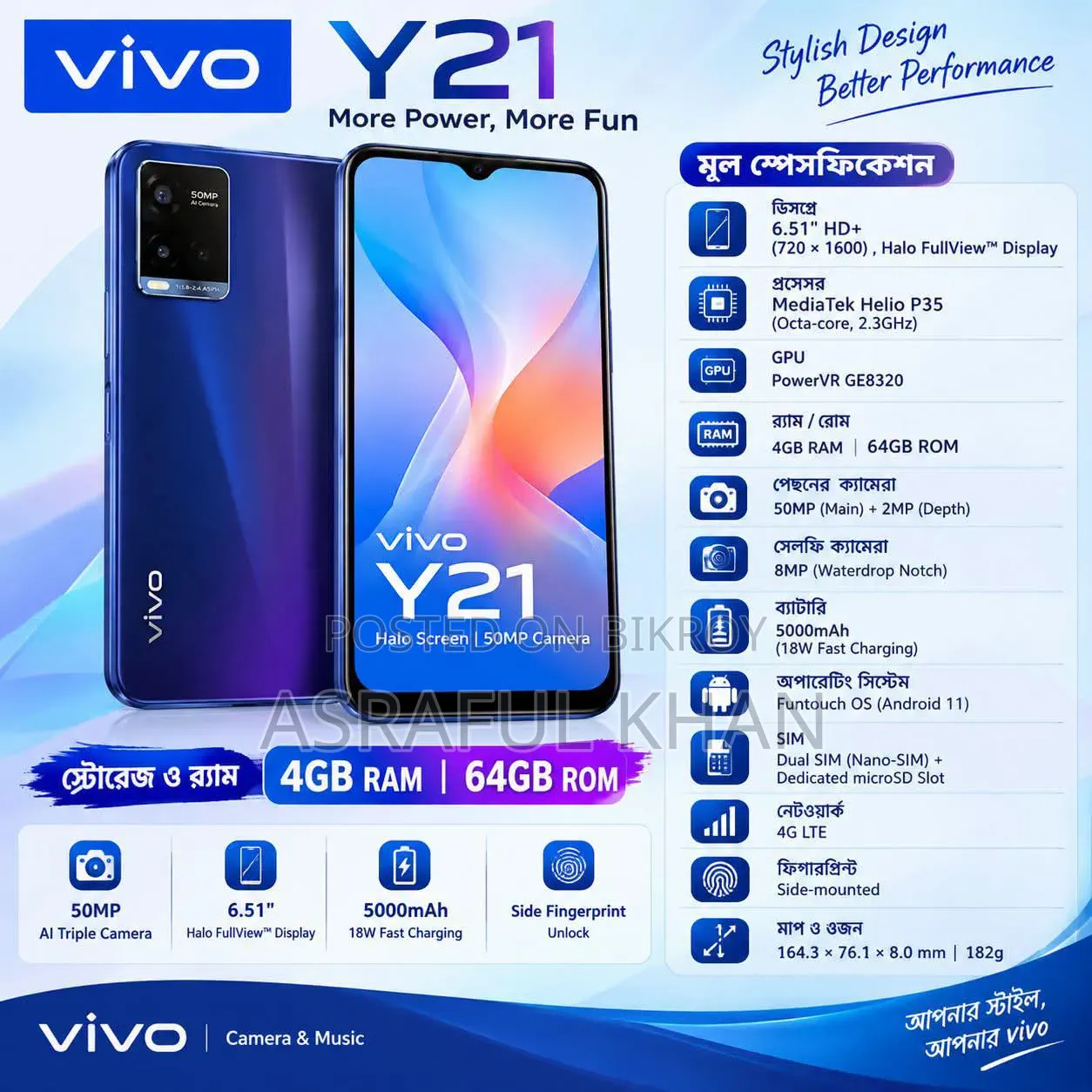 Vivo Y21 64 GB Blue