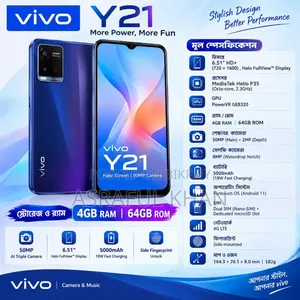 Vivo Y21 64 GB Blue