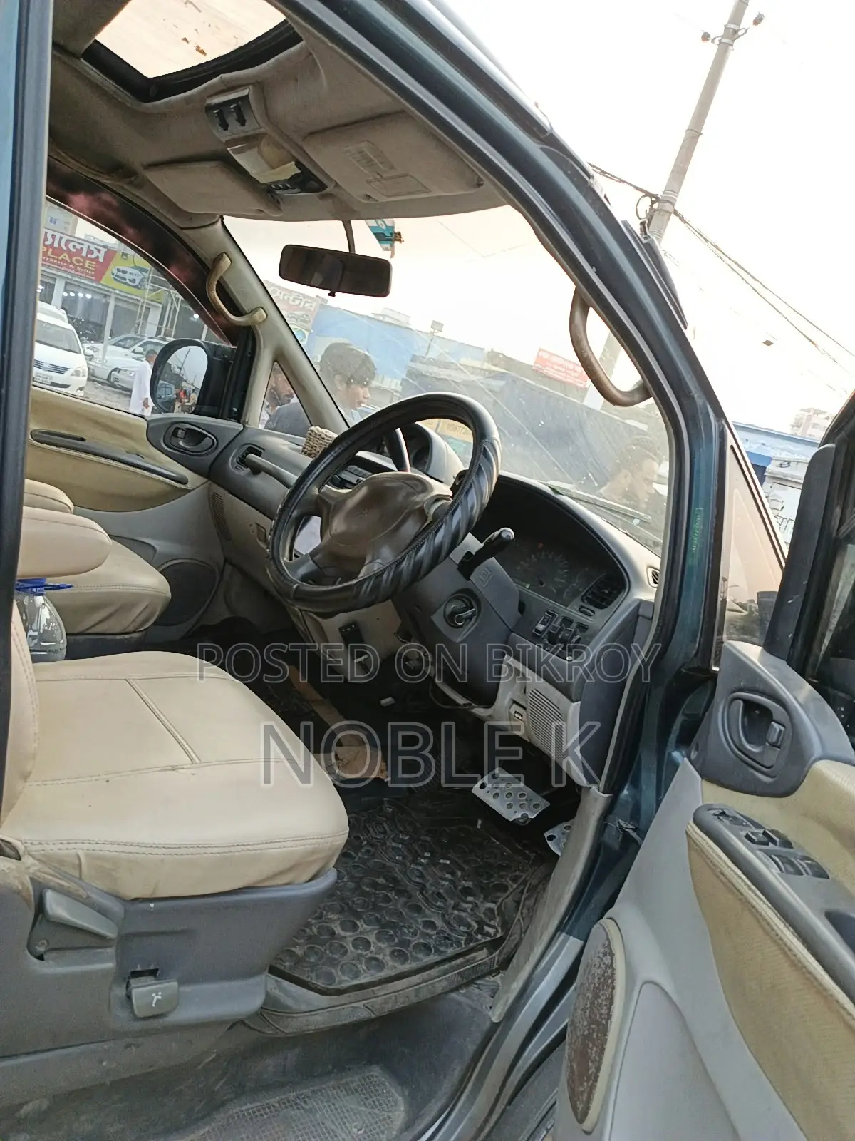 Mitsubishi Delica 1995 Blue