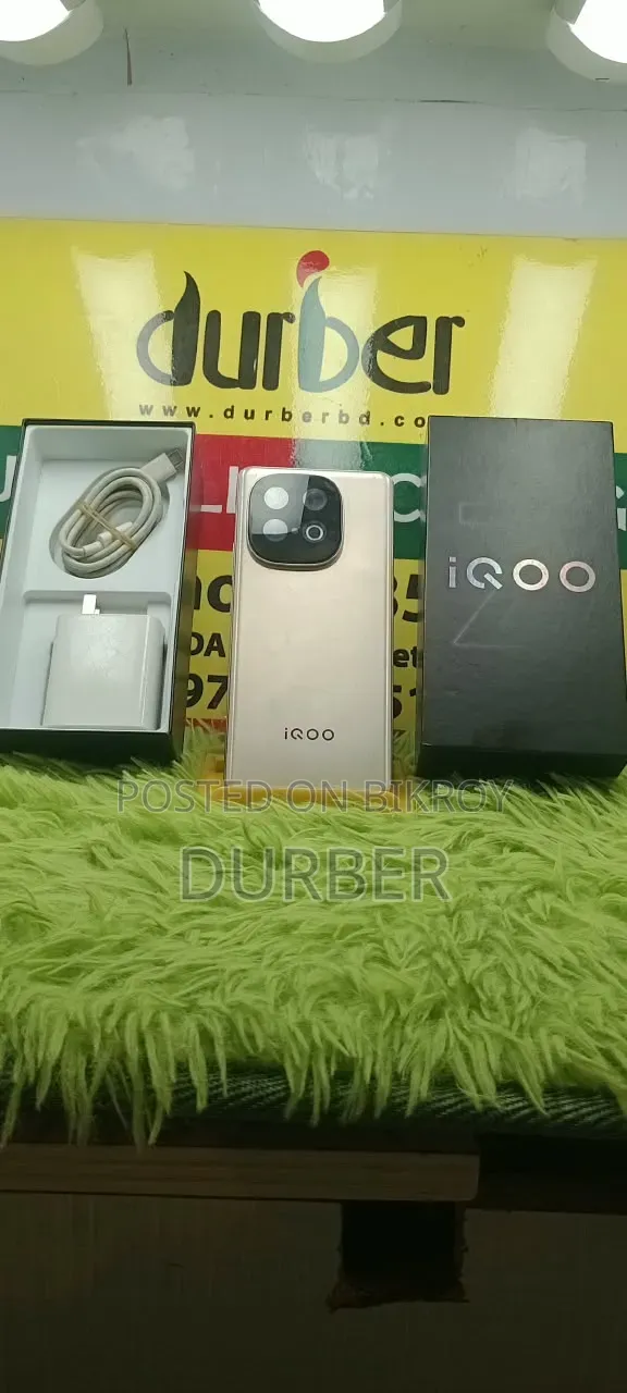iQOO Z10 256 GB Rose Gold