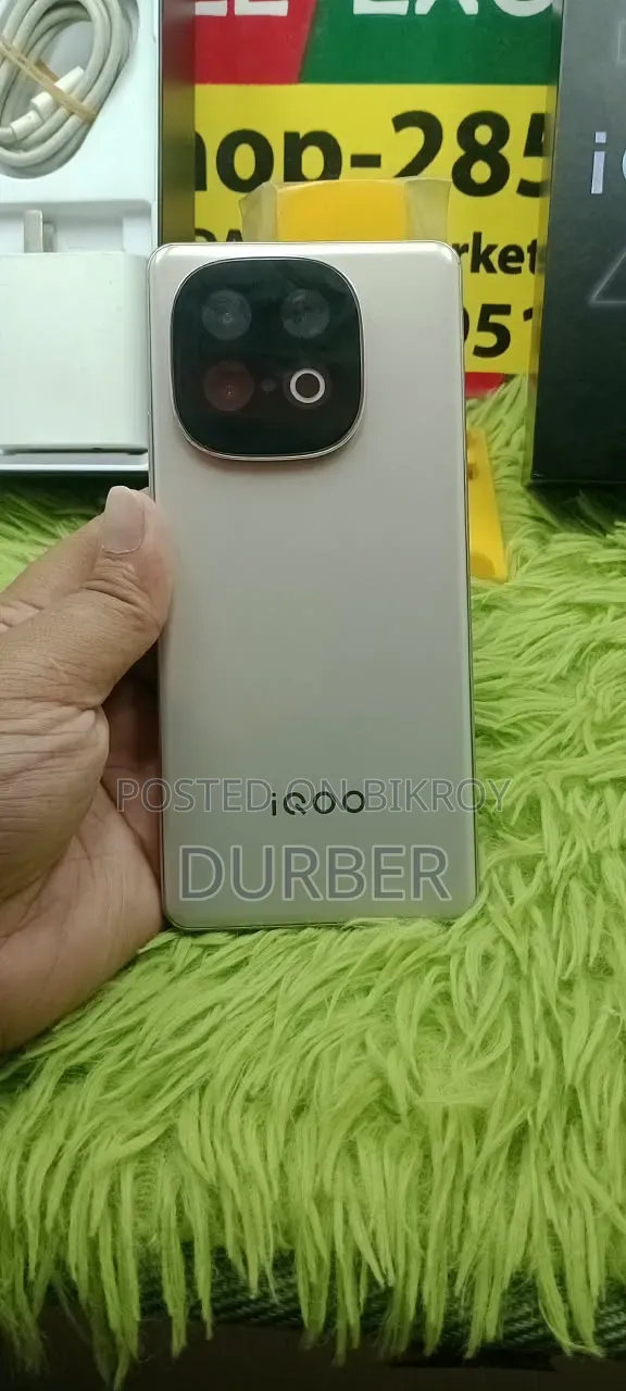 iQOO Z10 256 GB Rose Gold