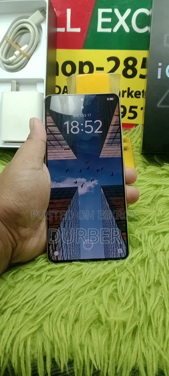 iQOO Z10 256 GB Rose Gold