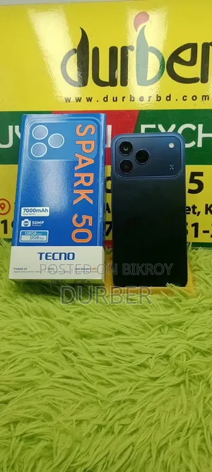 টেকনো স্পার্ক ৫০ ১২৮ জিবি ব্লু