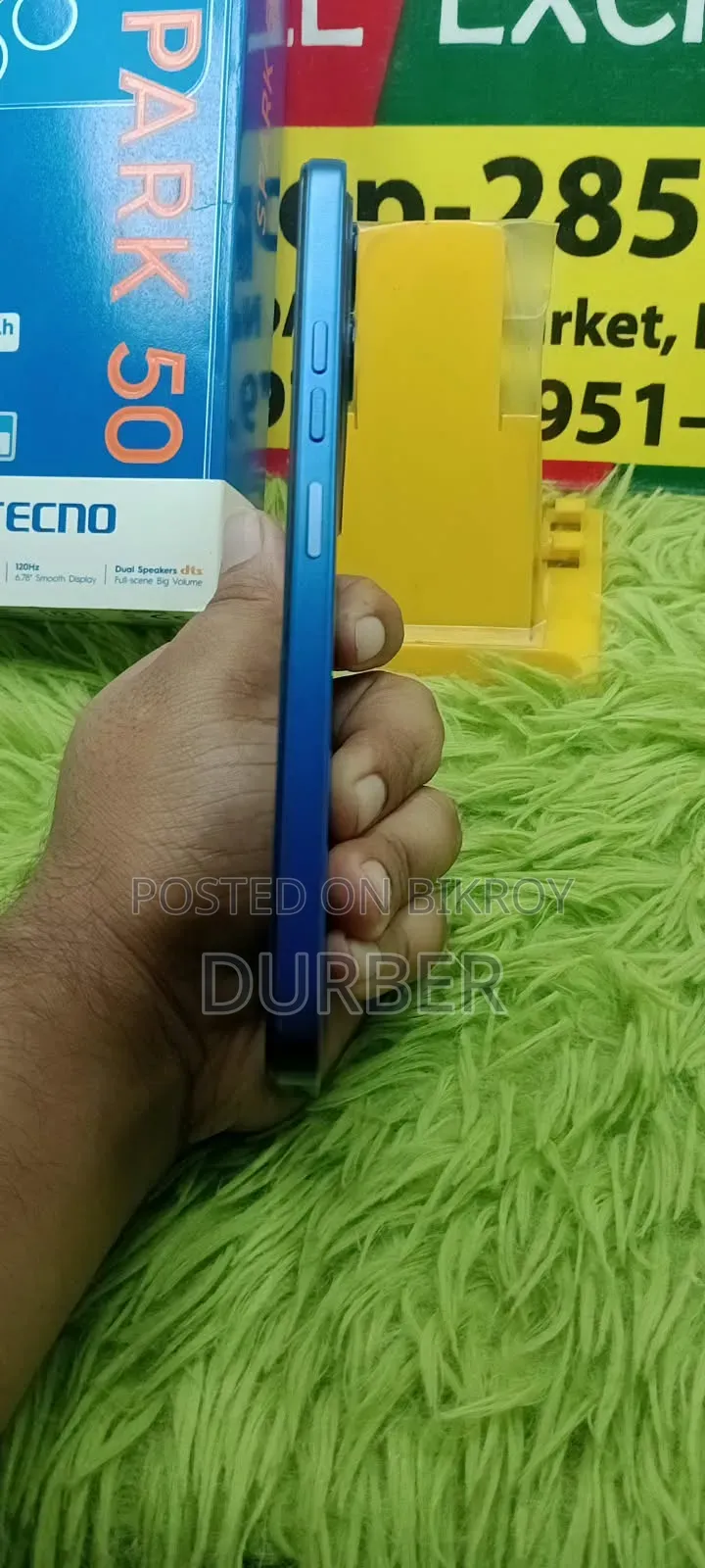 টেকনো স্পার্ক ৫০ ১২৮ জিবি ব্লু