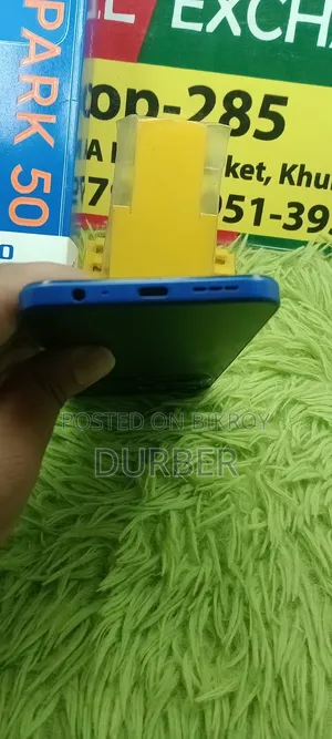 টেকনো স্পার্ক ৫০ ১২৮ জিবি ব্লু