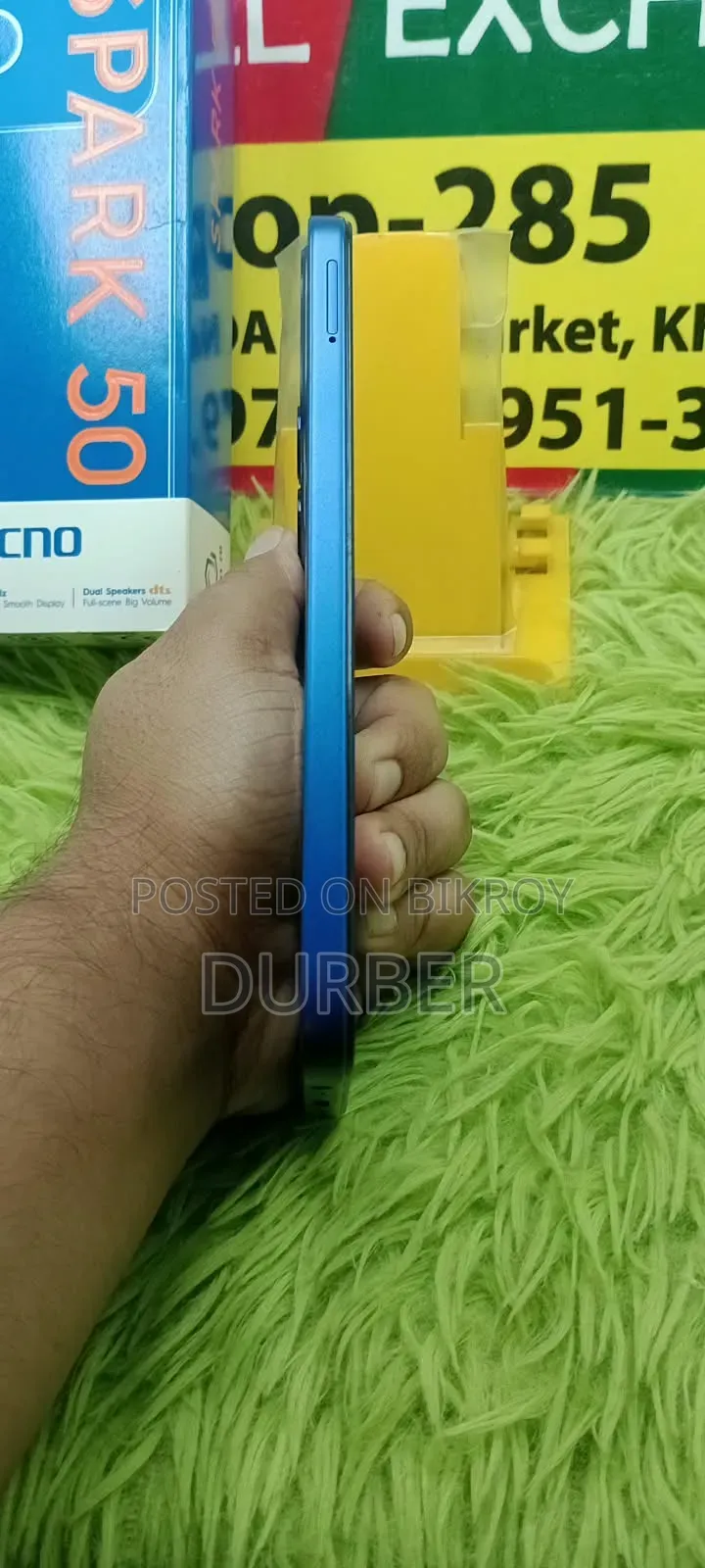 টেকনো স্পার্ক ৫০ ১২৮ জিবি ব্লু