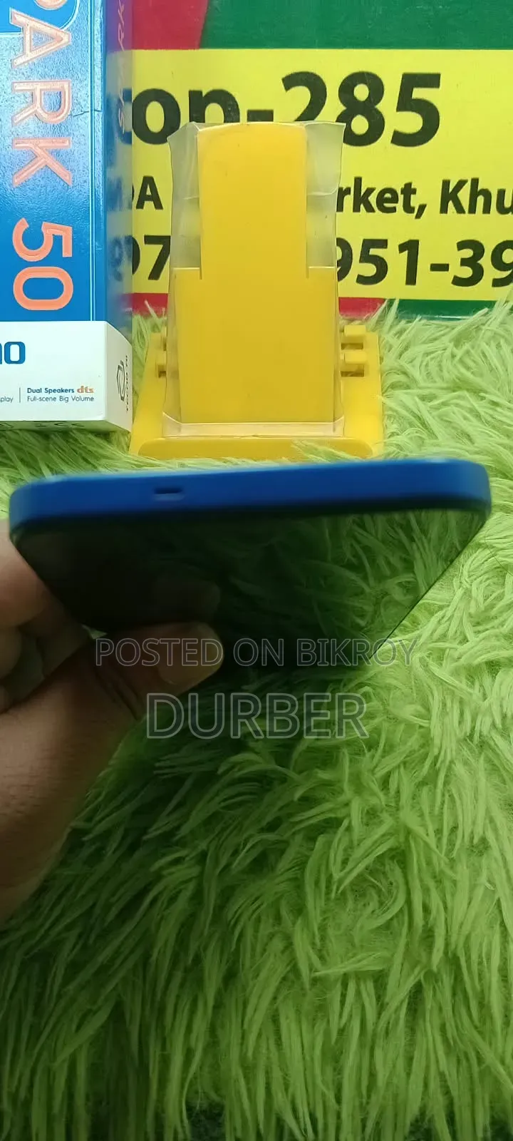 টেকনো স্পার্ক ৫০ ১২৮ জিবি ব্লু