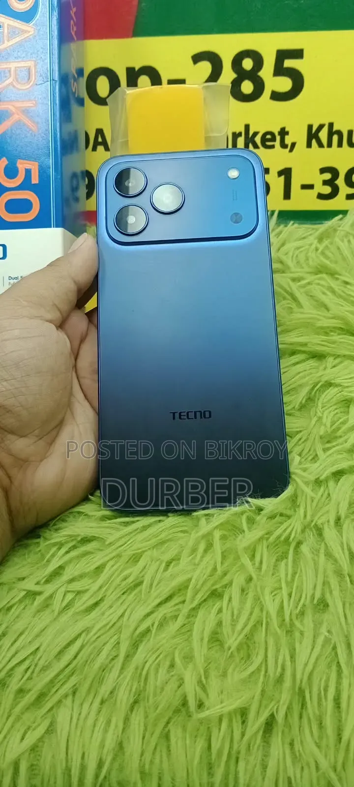 টেকনো স্পার্ক ৫০ ১২৮ জিবি ব্লু