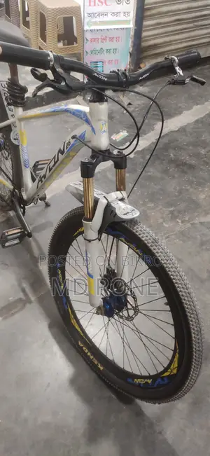 এভন বাইসাইকেল
