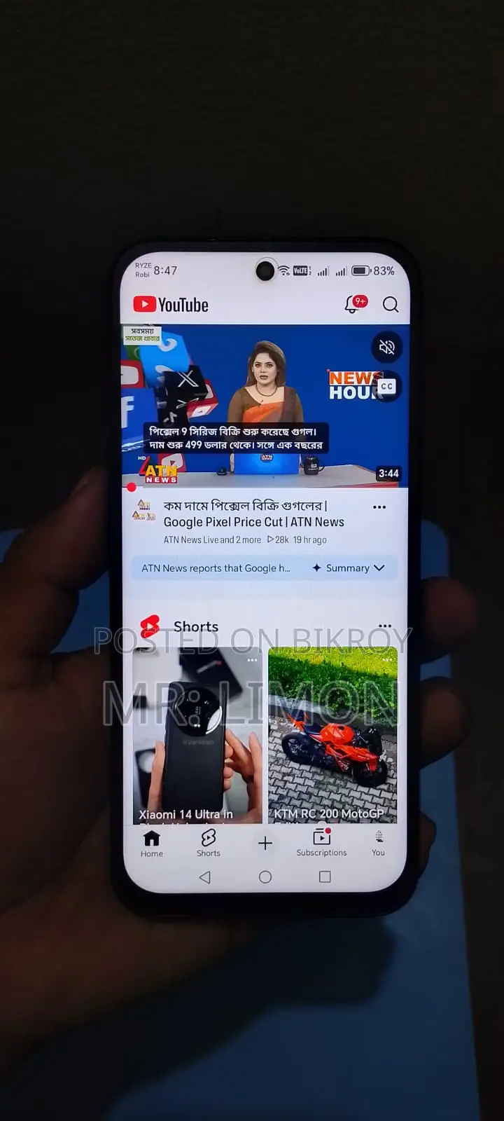 অনার এক্স৬সি ১২৮ জিবি ব্ল্যাক