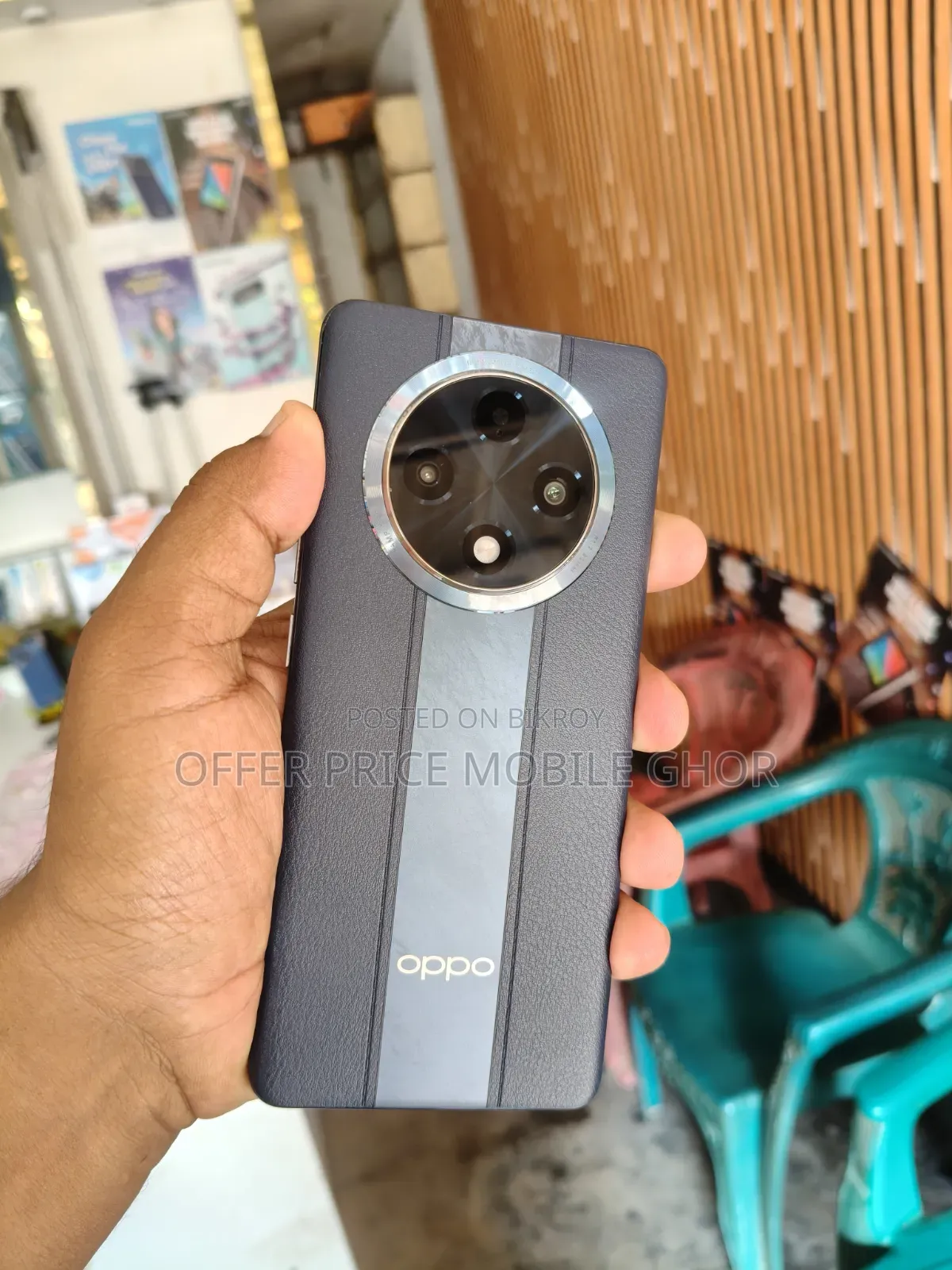 Oppo F27 Pro+ 256 GB Gold