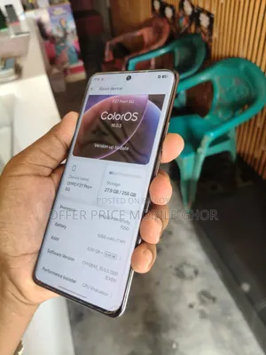 Oppo F27 Pro+ 256 GB Gold