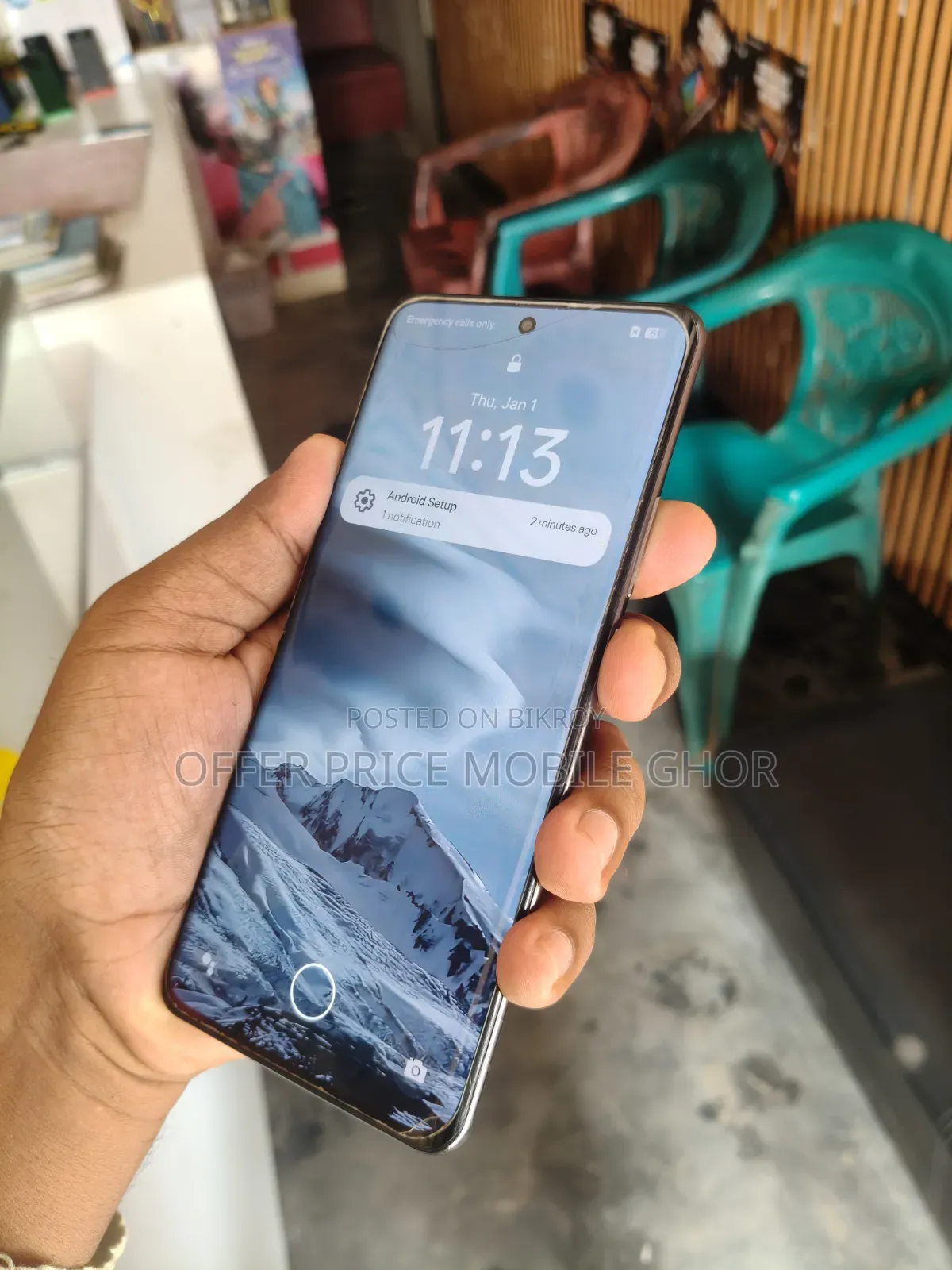 Oppo F27 Pro+ 256 GB Gold