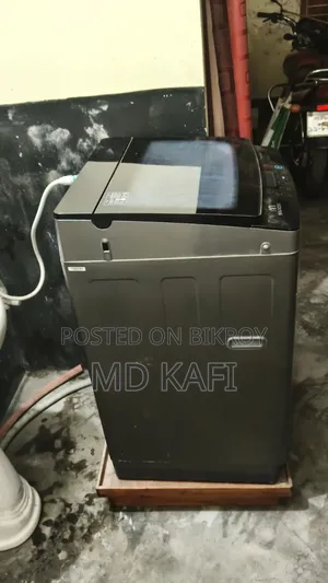 Marcel Washing Machine