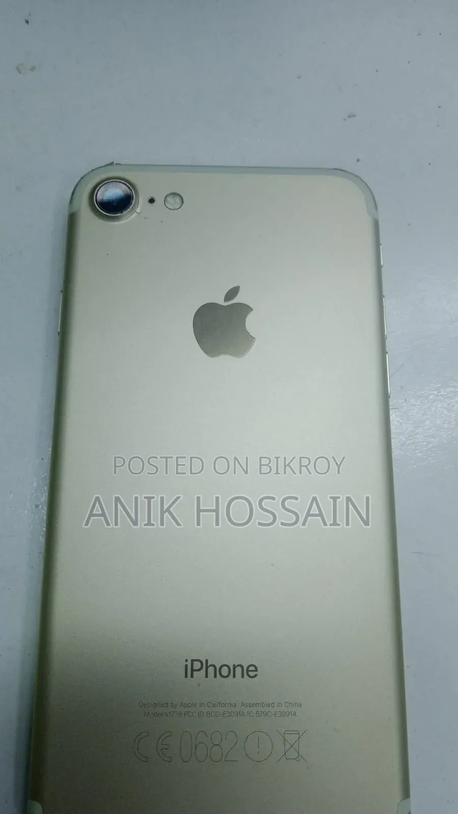 অ্যাপল আইফোন ৭ ৩২ জিবি রোজ গোল্ড