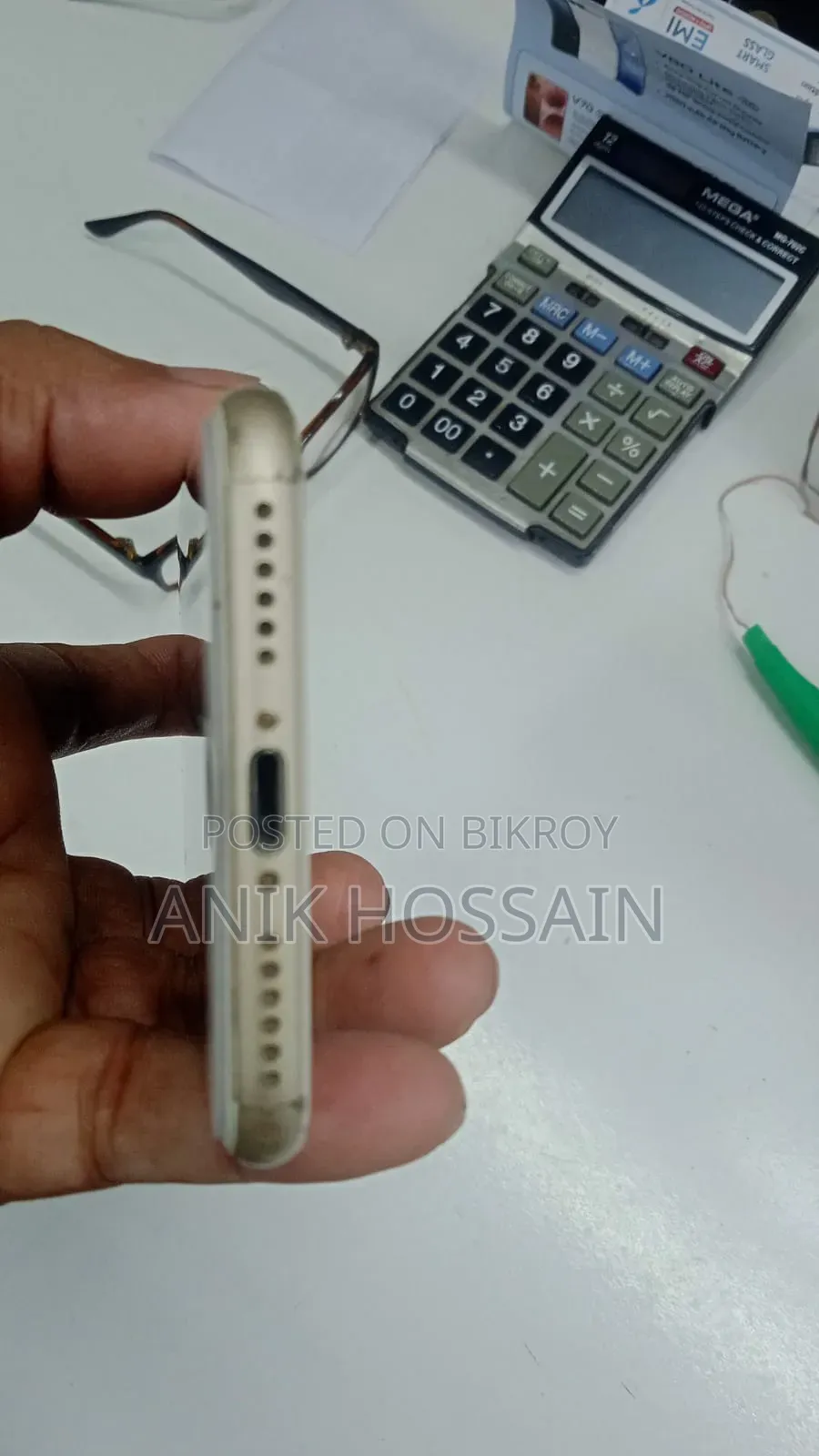 অ্যাপল আইফোন ৭ ৩২ জিবি রোজ গোল্ড