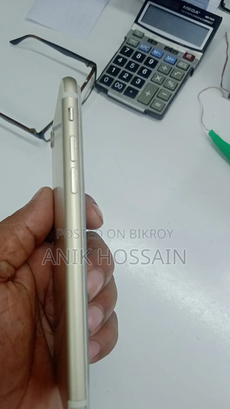 অ্যাপল আইফোন ৭ ৩২ জিবি রোজ গোল্ড