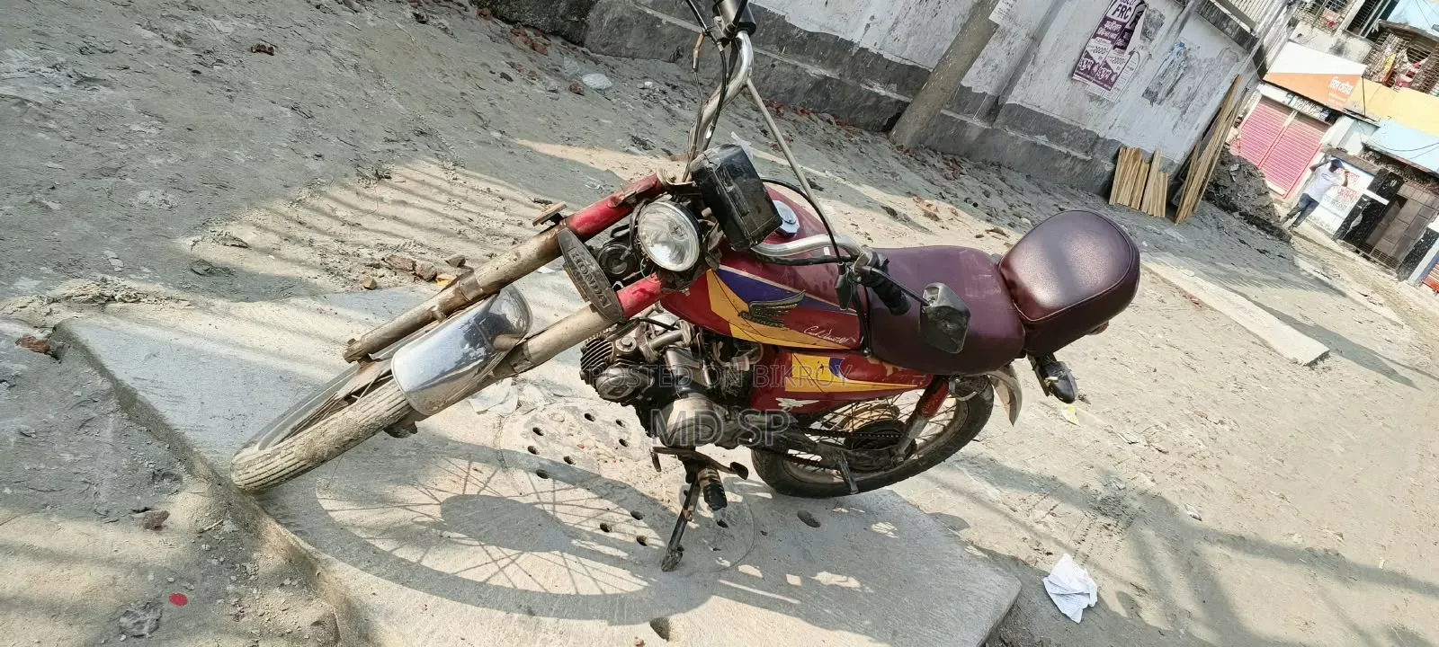 হোন্ডা ২০০৫ রেড