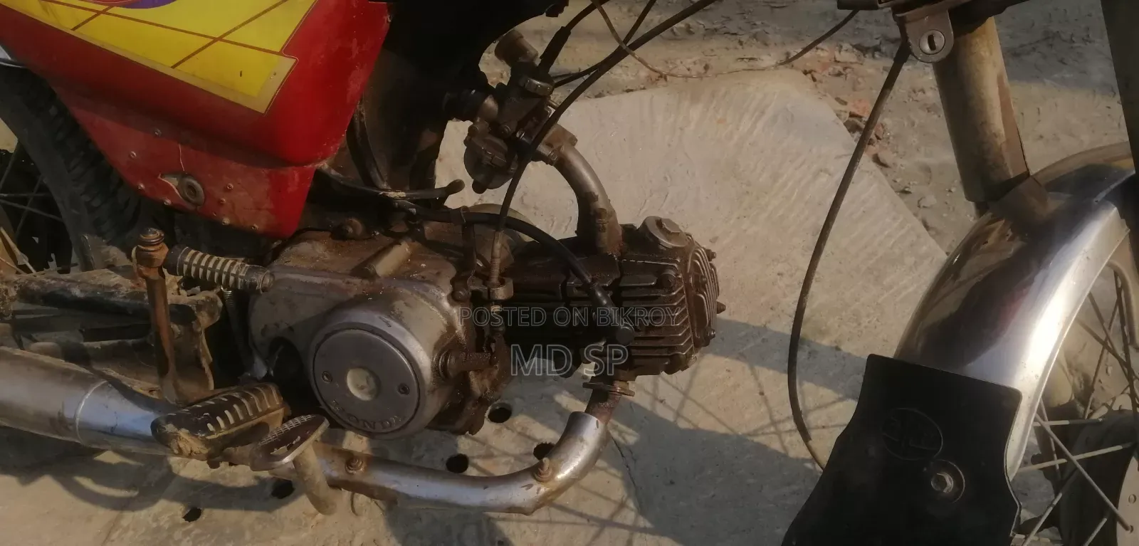 হোন্ডা ২০০৫ রেড