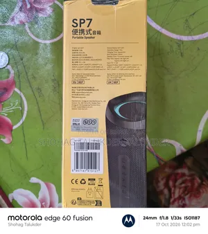 Sound box